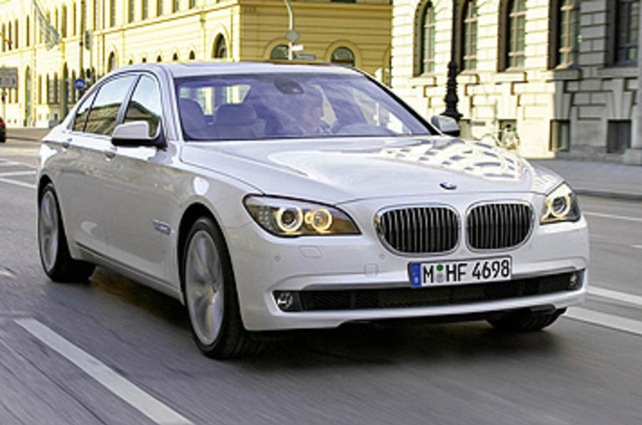 BMW 760Li